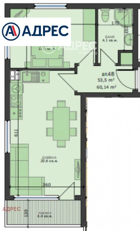 ������� 2-����� | Imot.bg � ����� ������ 4