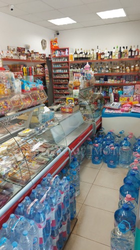 2 makuuhuonetta Maraša, Plovdiv