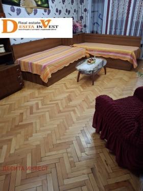 ������� 3-����� | Imot.bg � ����� ������ 3