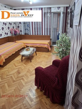 ������� 3-����� | Imot.bg � ����� ������ 2