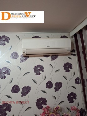 ������� 3-����� | Imot.bg � ����� ������ 7