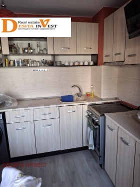 ������� 3-����� | Imot.bg � ����� ������ 5