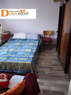 ������� 3-����� | Imot.bg � ����� ������ 4