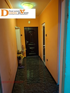 ������� 3-����� | Imot.bg � ����� ������ 14