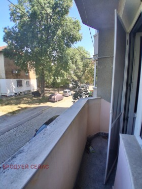 ������� 3-����� | Imot.bg � ����� ������ 7