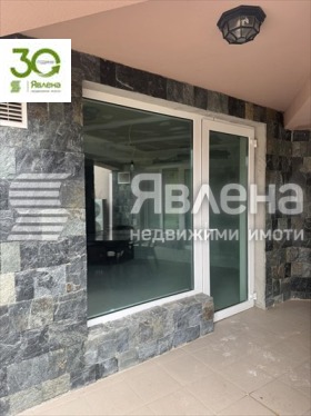 ������� 4-����� | Imot.bg � ����� ������ 3