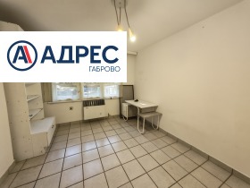 ������� ���� | Imot.bg � ����� ������ 5