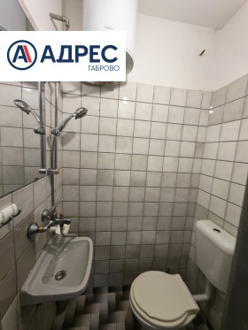 ������� ���� | Imot.bg � ����� ������ 7