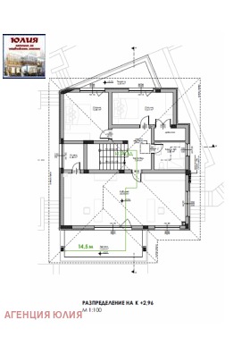 ������� ������ | Imot.bg � ����� ������ 4