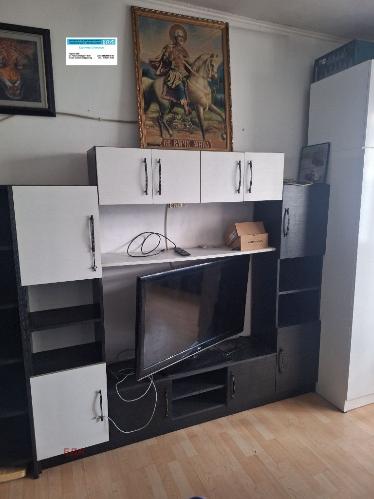 Продава  3-стаен град Перник , Център , 64 кв.м | 85252455 - изображение [11]