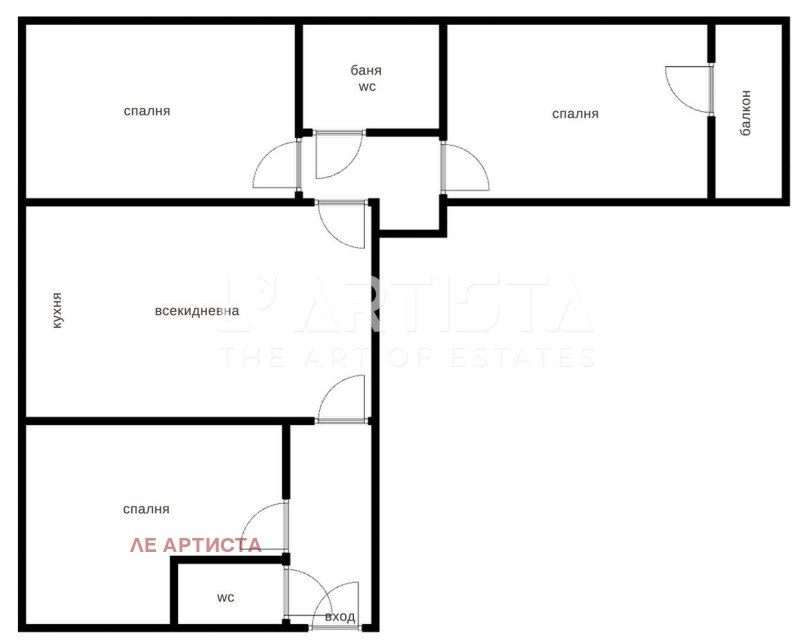 Продава 3-СТАЕН, гр. София, Дружба 1, снимка 6 - Апартаменти - 52575791