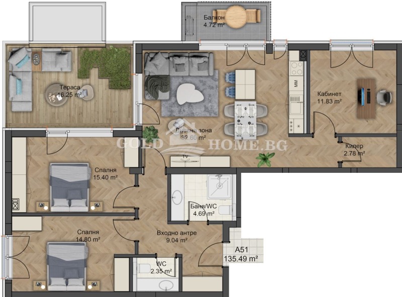 Продава 4-СТАЕН, гр. Пловдив, Остромила, снимка 2 - Апартаменти - 52550654