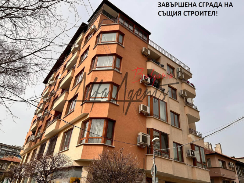 Продава  Офис град Варна , Базар Левски , 83 кв.м | 15300551 - изображение [3]
