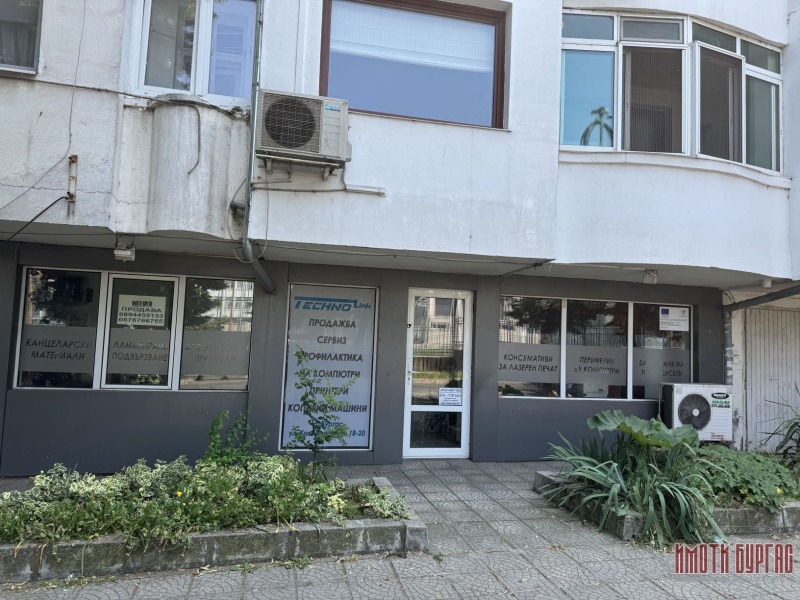 Till salu  affär Burgas , Centar , 70 kvm | 38335605