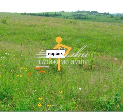 Продава ПАРЦЕЛ, с. Мараш, област Шумен