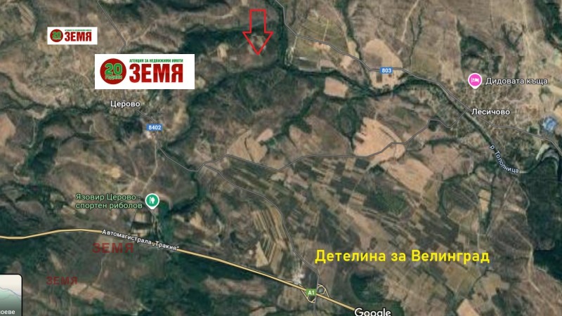 Продава ЗЕМЕДЕЛСКА ЗЕМЯ, гр. Варна, област Варна, снимка 2 - Земеделска земя - 52521563