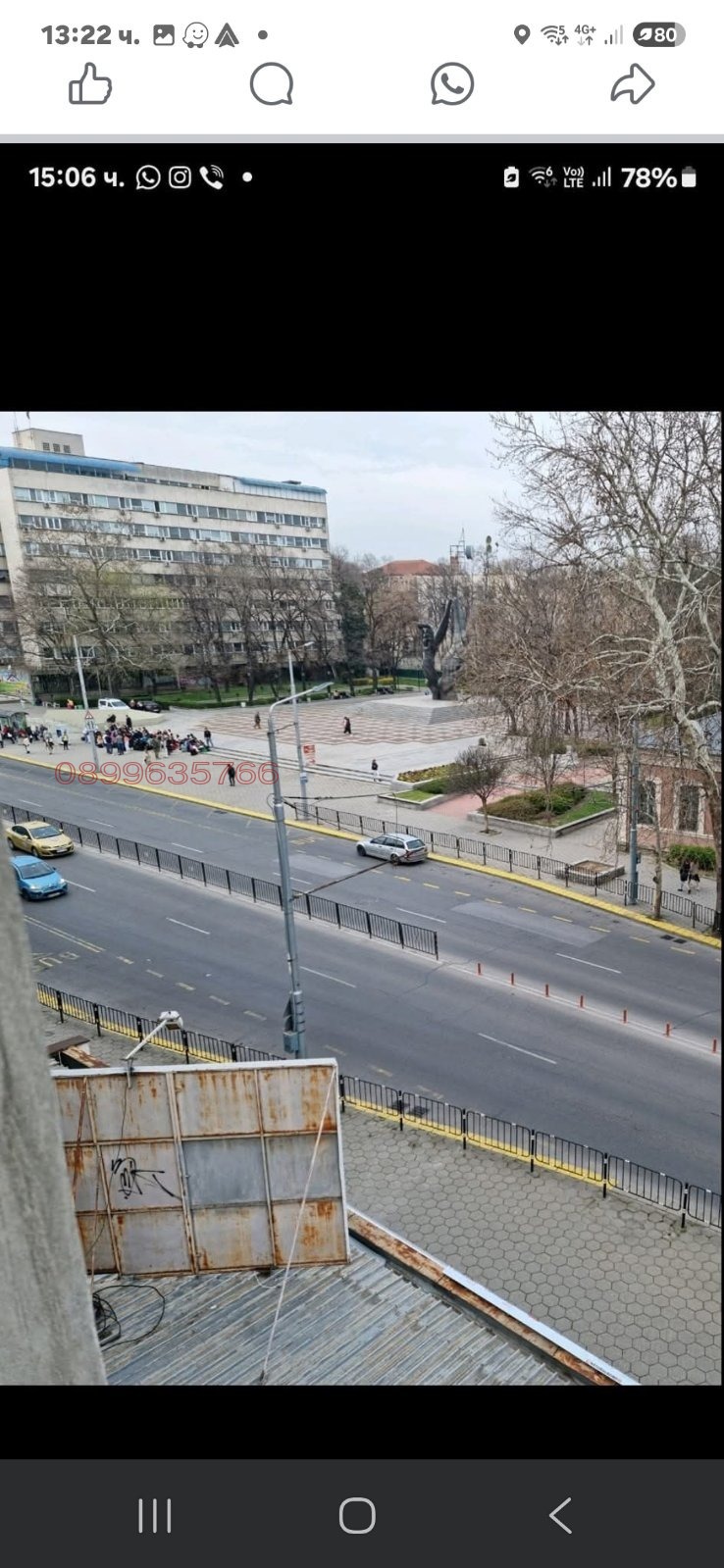 Продава БИЗНЕС ИМОТ, гр. Пловдив, Център, снимка 6 - Други - 52641461