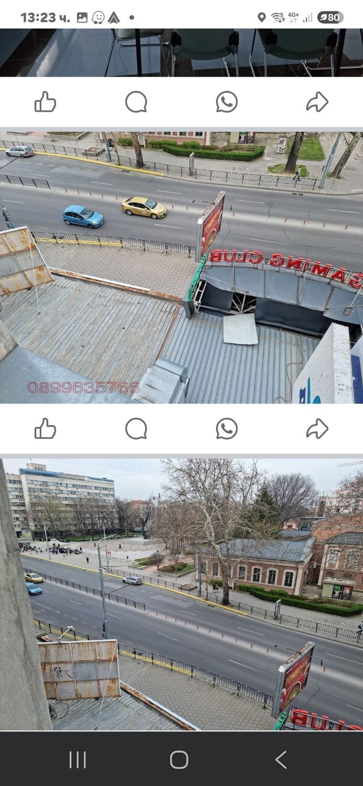 Продава БИЗНЕС ИМОТ, гр. Пловдив, Център, снимка 13 - Други - 52641461