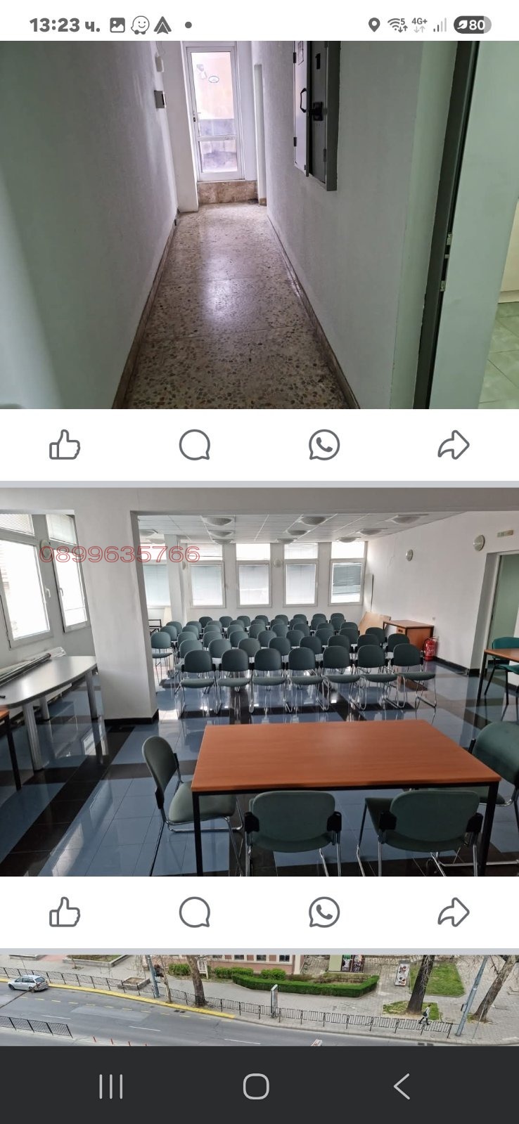 Продава БИЗНЕС ИМОТ, гр. Пловдив, Център, снимка 12 - Други - 52641461