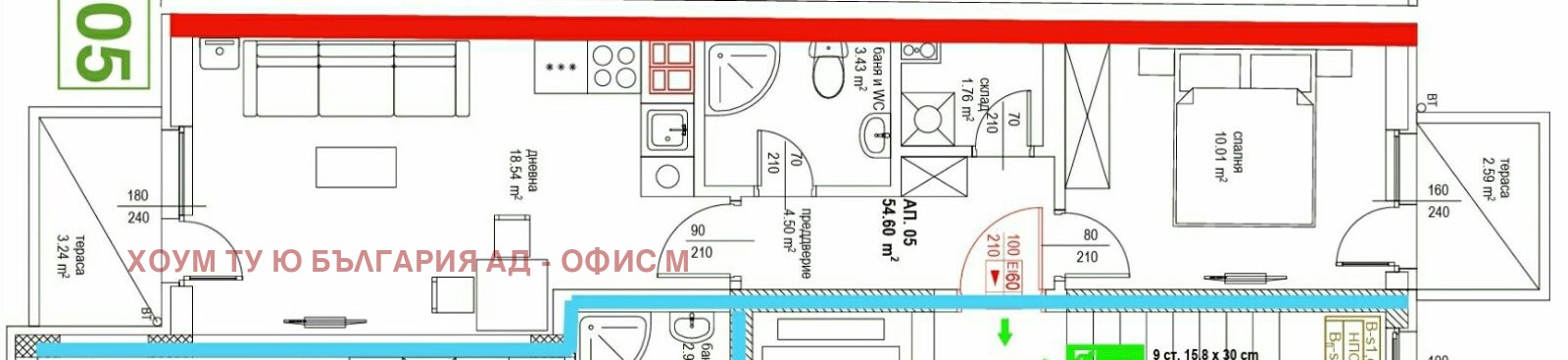 Продава 2-СТАЕН, гр. София, Овча купел, снимка 2 - Апартаменти - 53637036