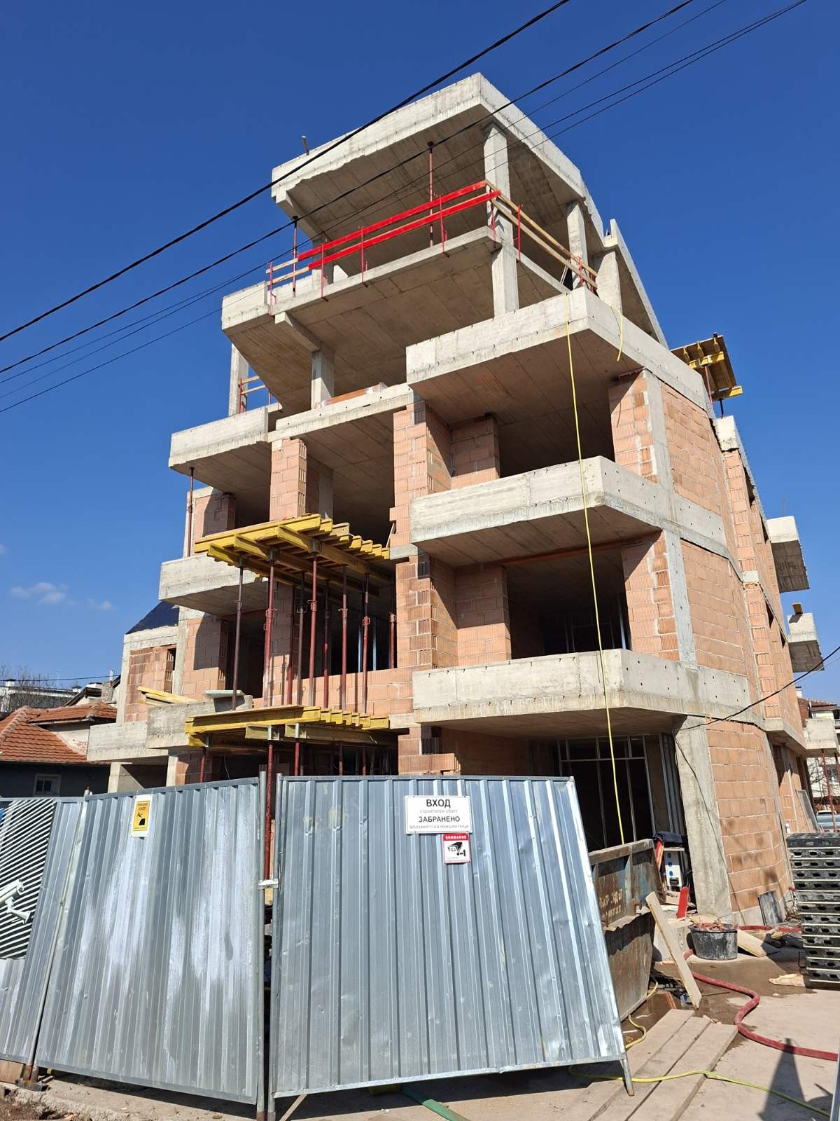 Продава 2-СТАЕН, гр. София, Овча купел, снимка 2 - Апартаменти - 53637036