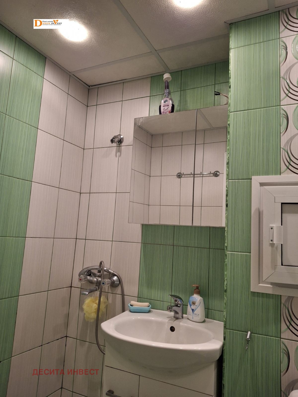 Продава 3-СТАЕН, гр. Русе, Здравец Изток, снимка 8 - Апартаменти - 53982756