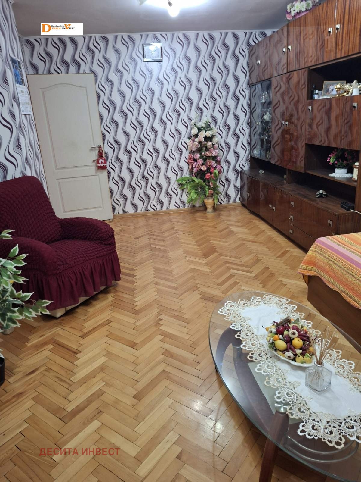 Продава 3-СТАЕН, гр. Русе, Здравец Изток