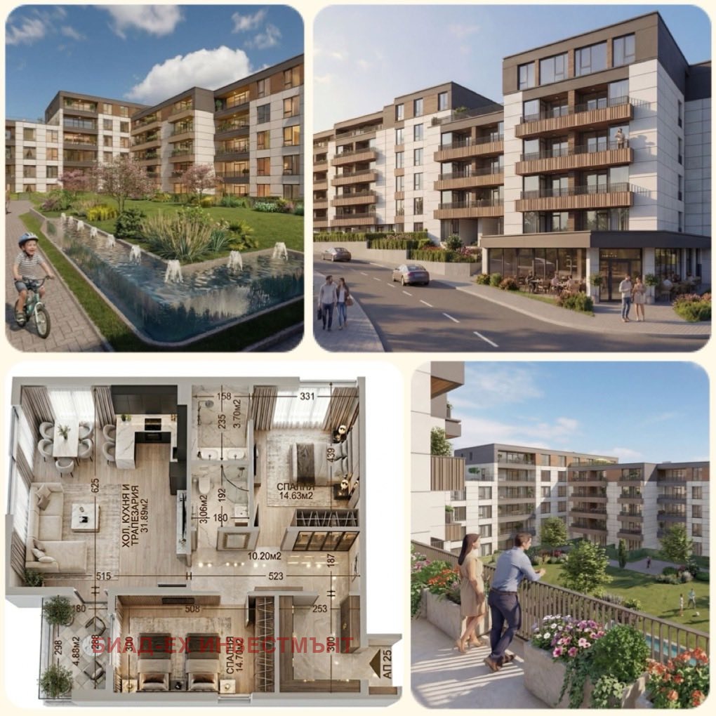 Продава 3-СТАЕН, гр. София, Манастирски ливади