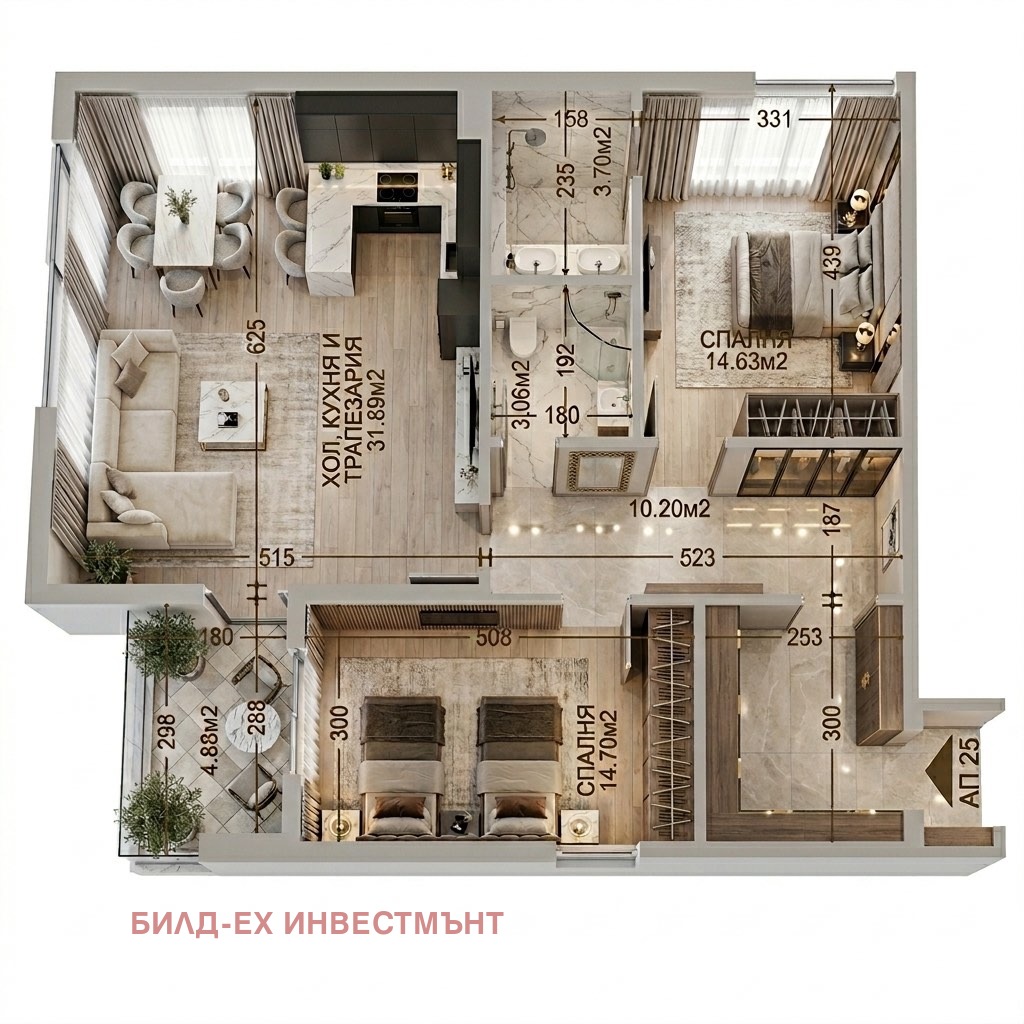 Продава 3-СТАЕН, гр. София, Манастирски ливади, снимка 2 - Апартаменти - 54145710