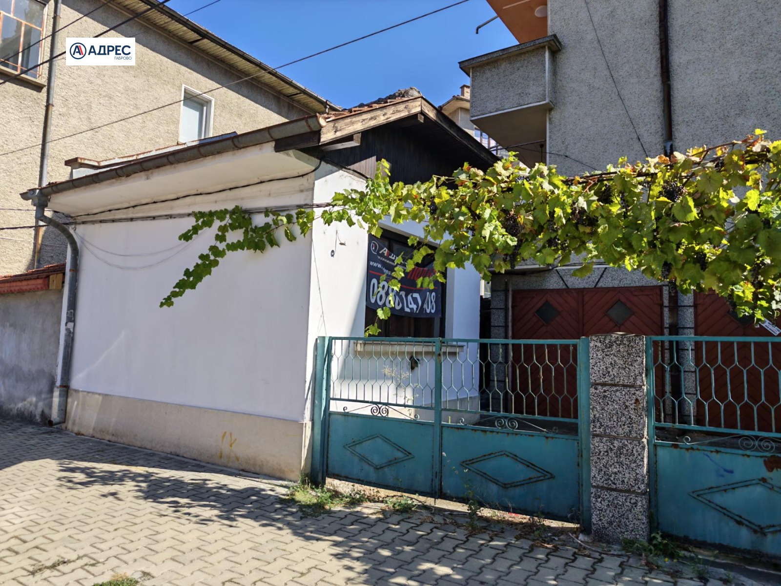 Продава ОФИС, гр. Севлиево, област Габрово, снимка 2 - Офиси - 55970118