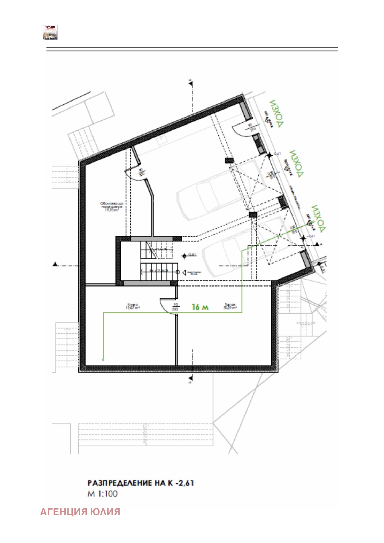 Продава ПАРЦЕЛ, с. Храбрино, област Пловдив, снимка 2 - Парцели - 53953154