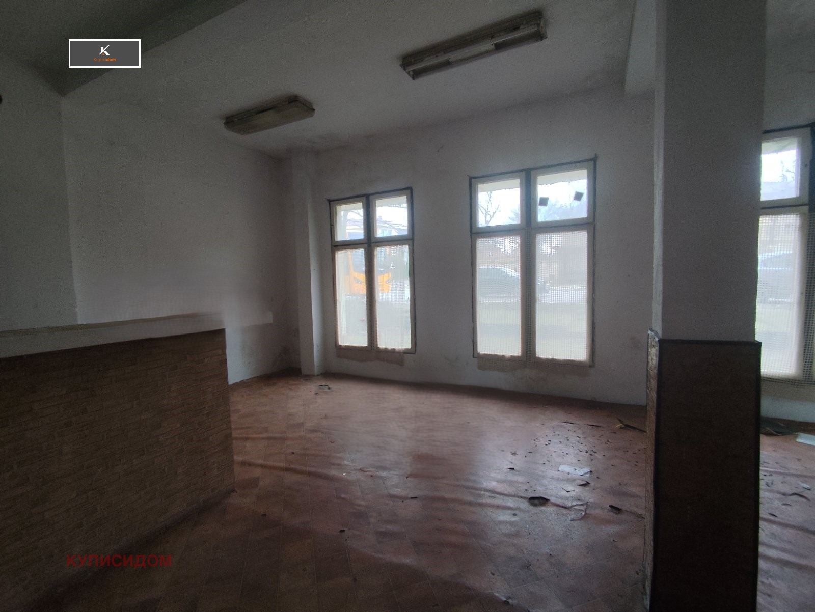 Продава БИЗНЕС ИМОТ, с. Опан, област Стара Загора, снимка 6 - Други - 54353822