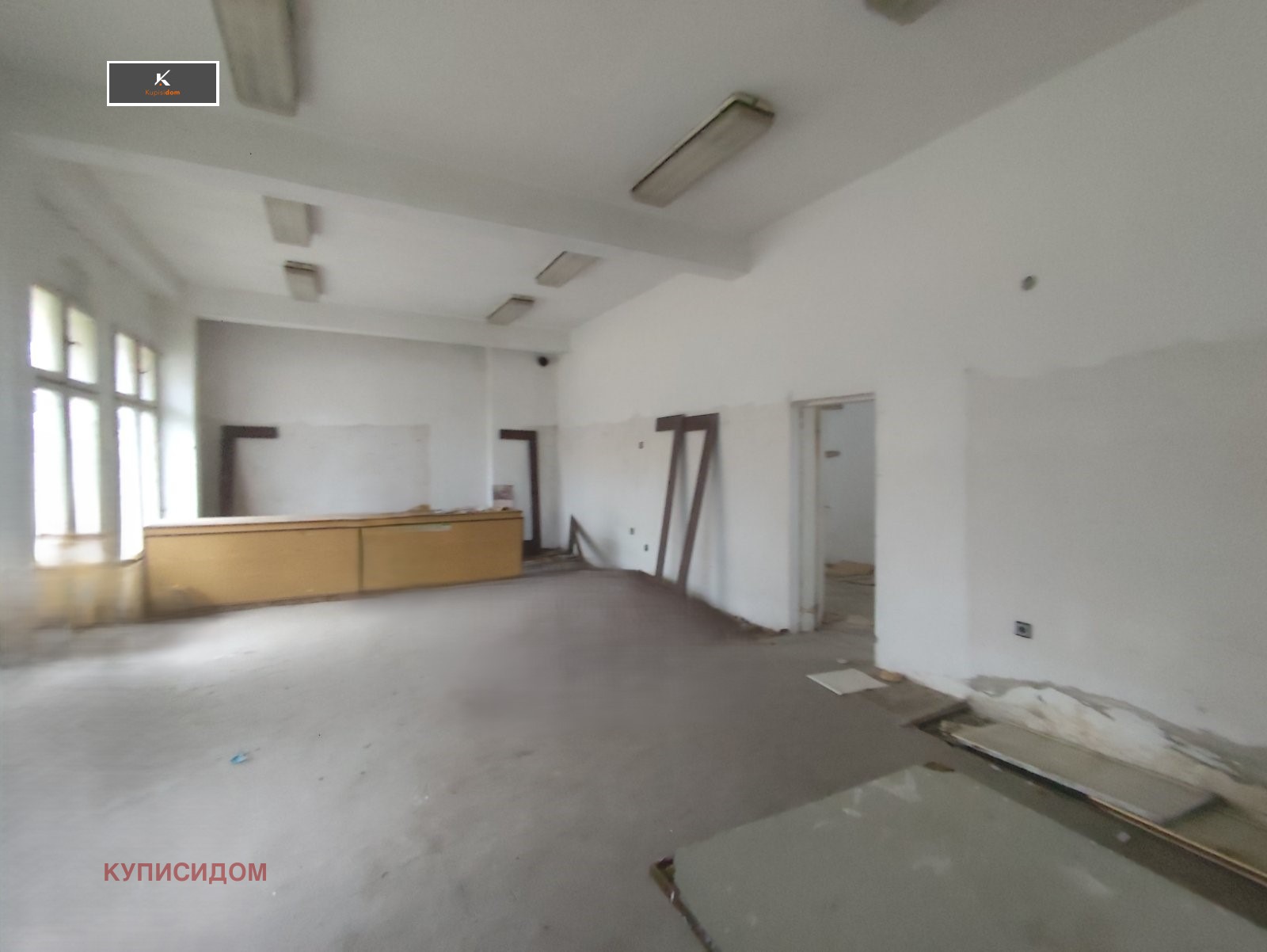Продава БИЗНЕС ИМОТ, с. Опан, област Стара Загора, снимка 5 - Други - 54353822