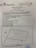 Продава ПАРЦЕЛ, гр. Елин Пелин, област София област, снимка 3