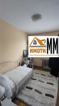 Продава МНОГОСТАЕН, град Пловдив, Прослав • 279000 € / 545676.57 лв. • 20999721 14