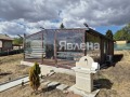 Продава  Къща област Перник , с. Велковци , 63 кв.м | 10869620 - изображение [9]