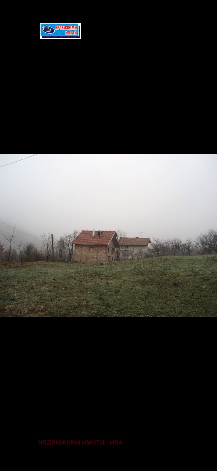 ������� ���� | Imot.bg � ����������� 3