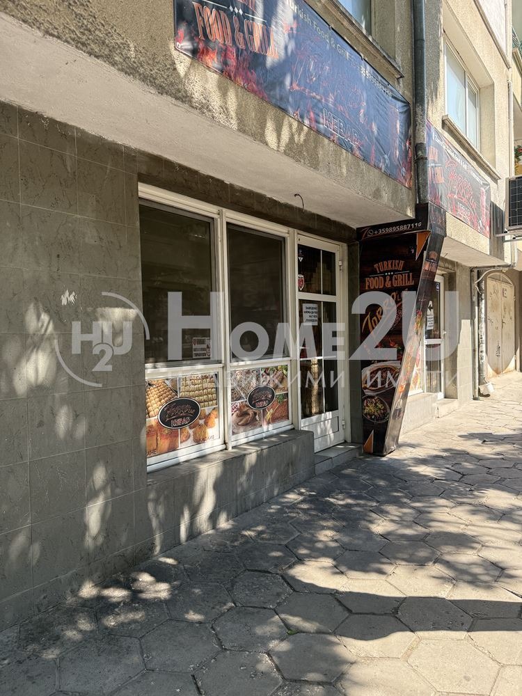 Продава ЗАВЕДЕНИЕ | Imot.bg — изображение 2