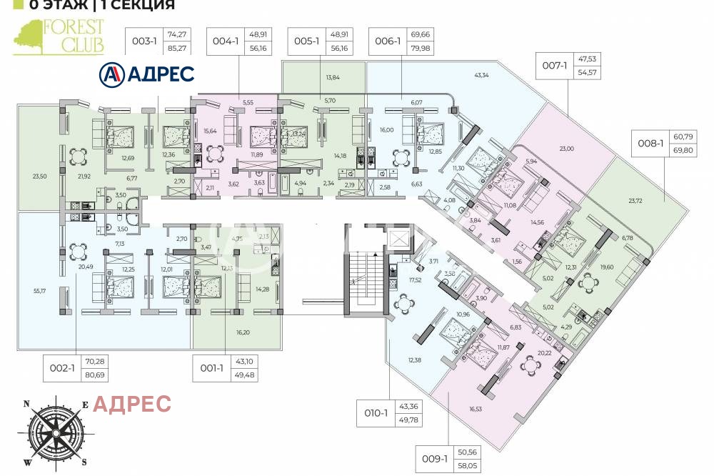 Продава 2-СТАЕН | Imot.bg — изображение 3