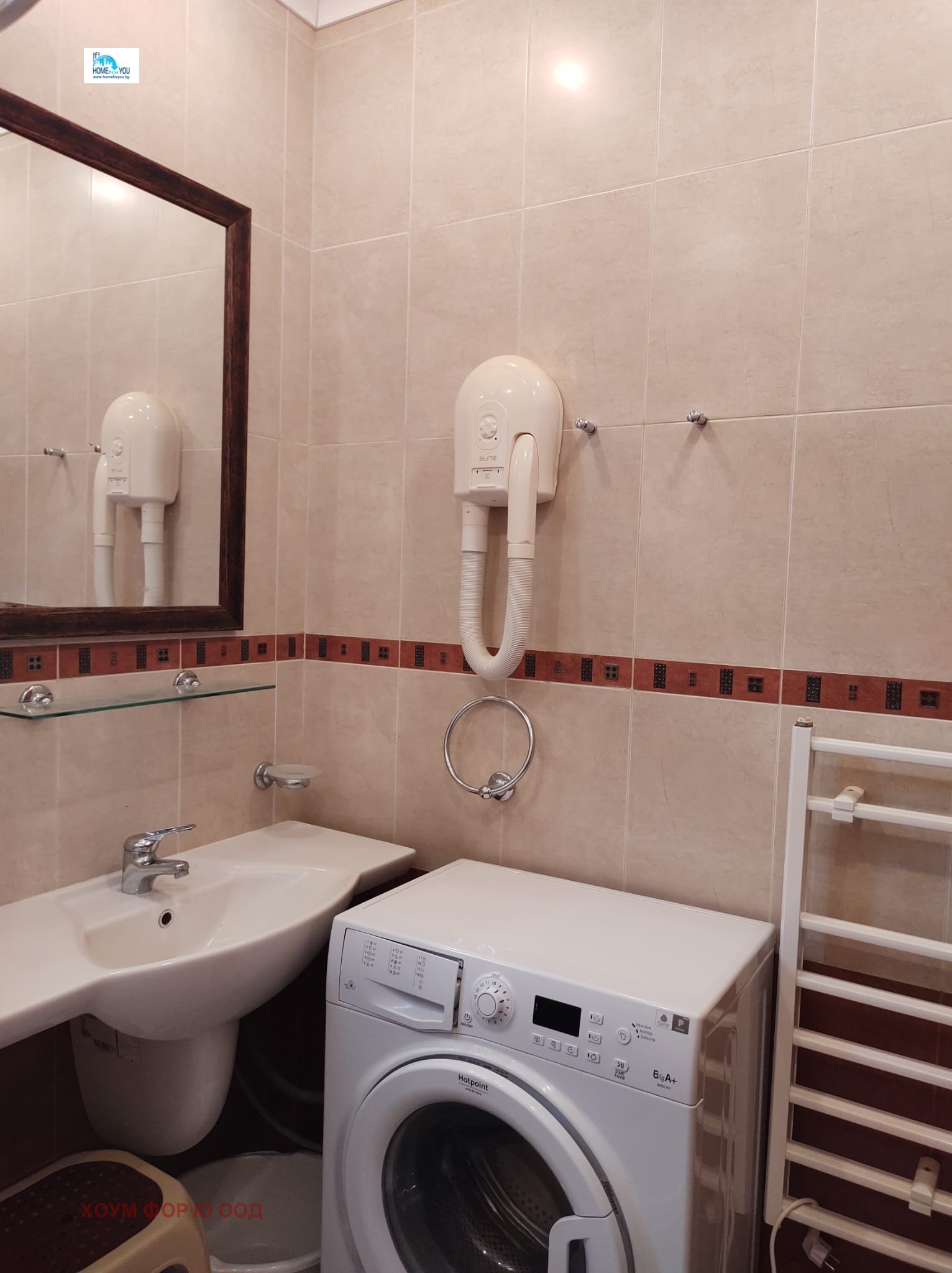 Продава 2-СТАЕН | Imot.bg — изображение 15