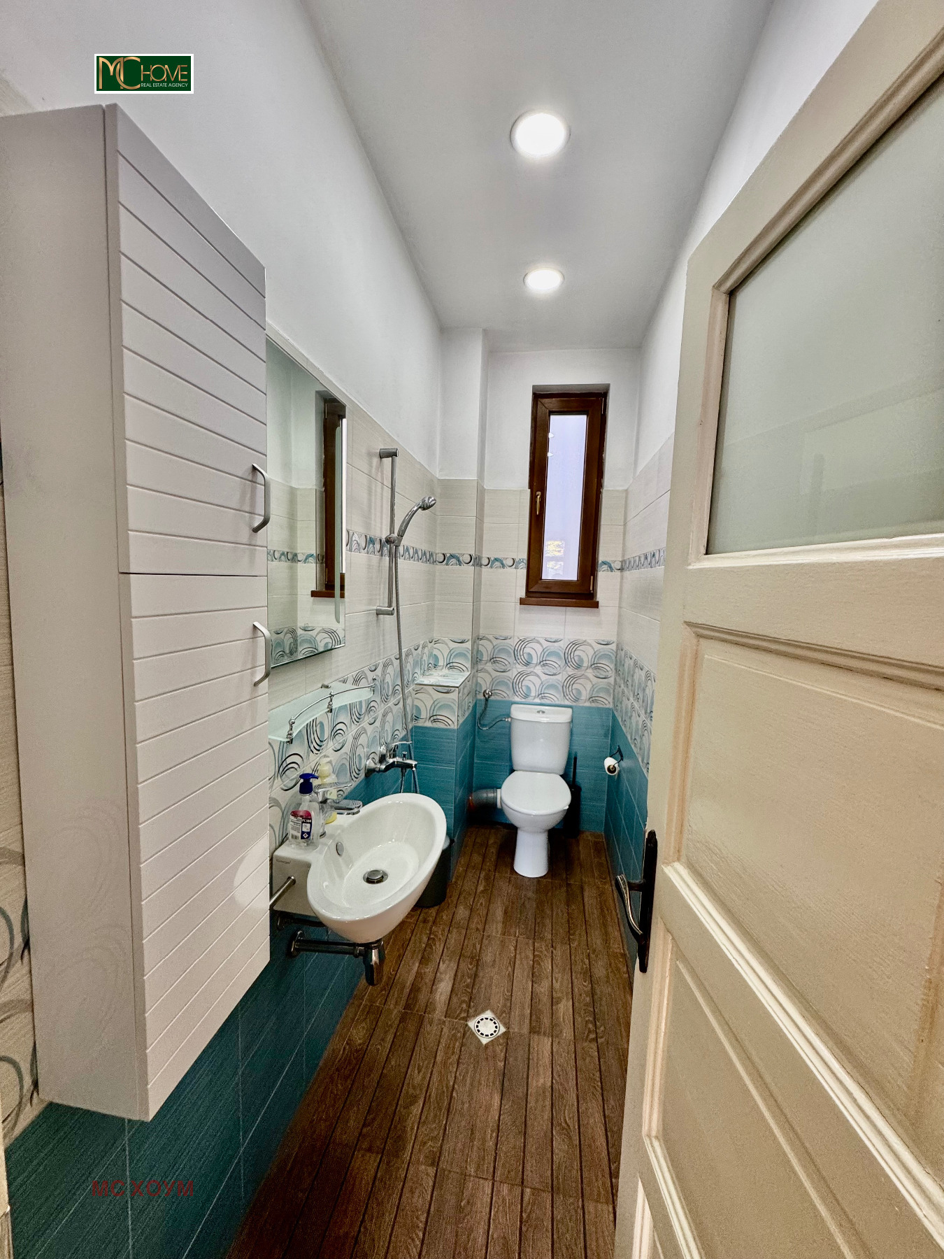 ������� 2-����� | Imot.bg � ����������� 7