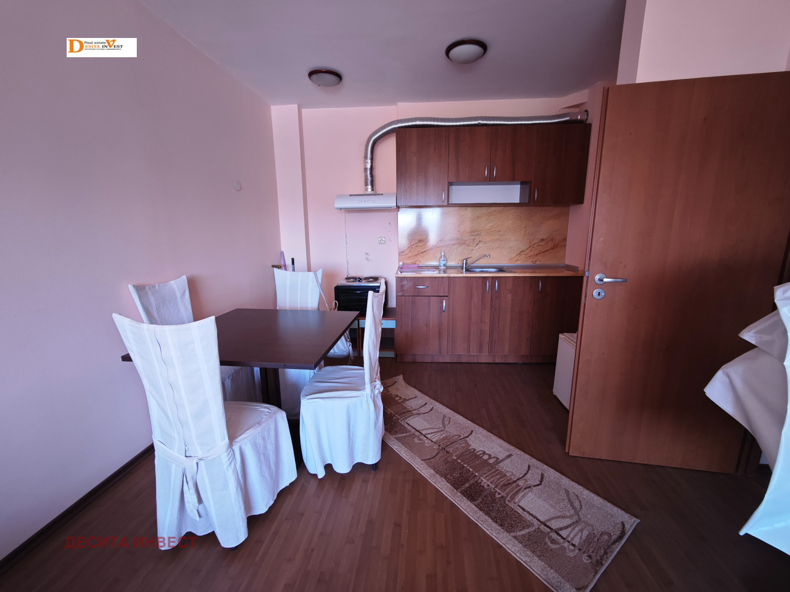 ������� 2-����� | Imot.bg � ����������� 4