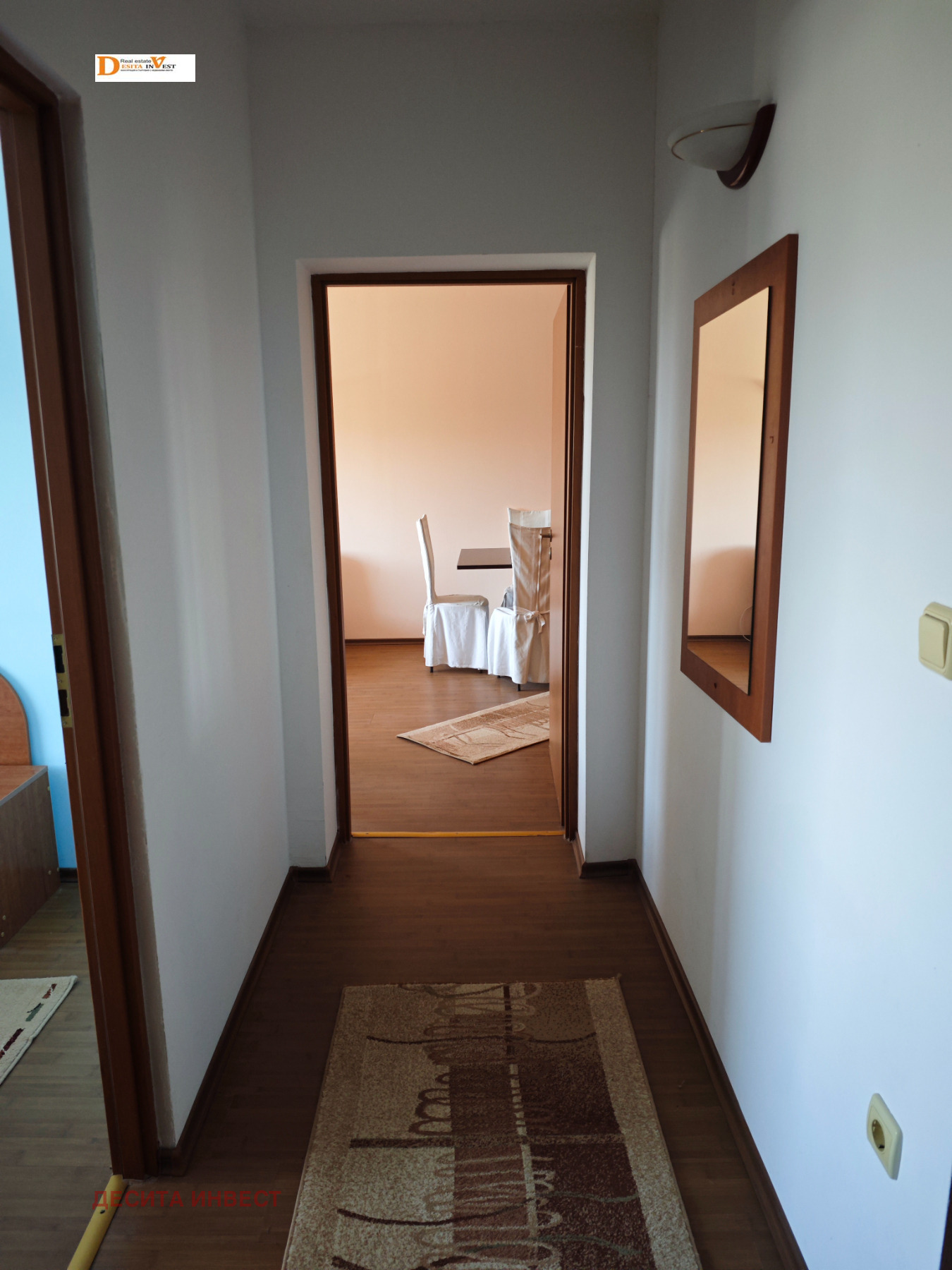 ������� 2-����� | Imot.bg � ����������� 12