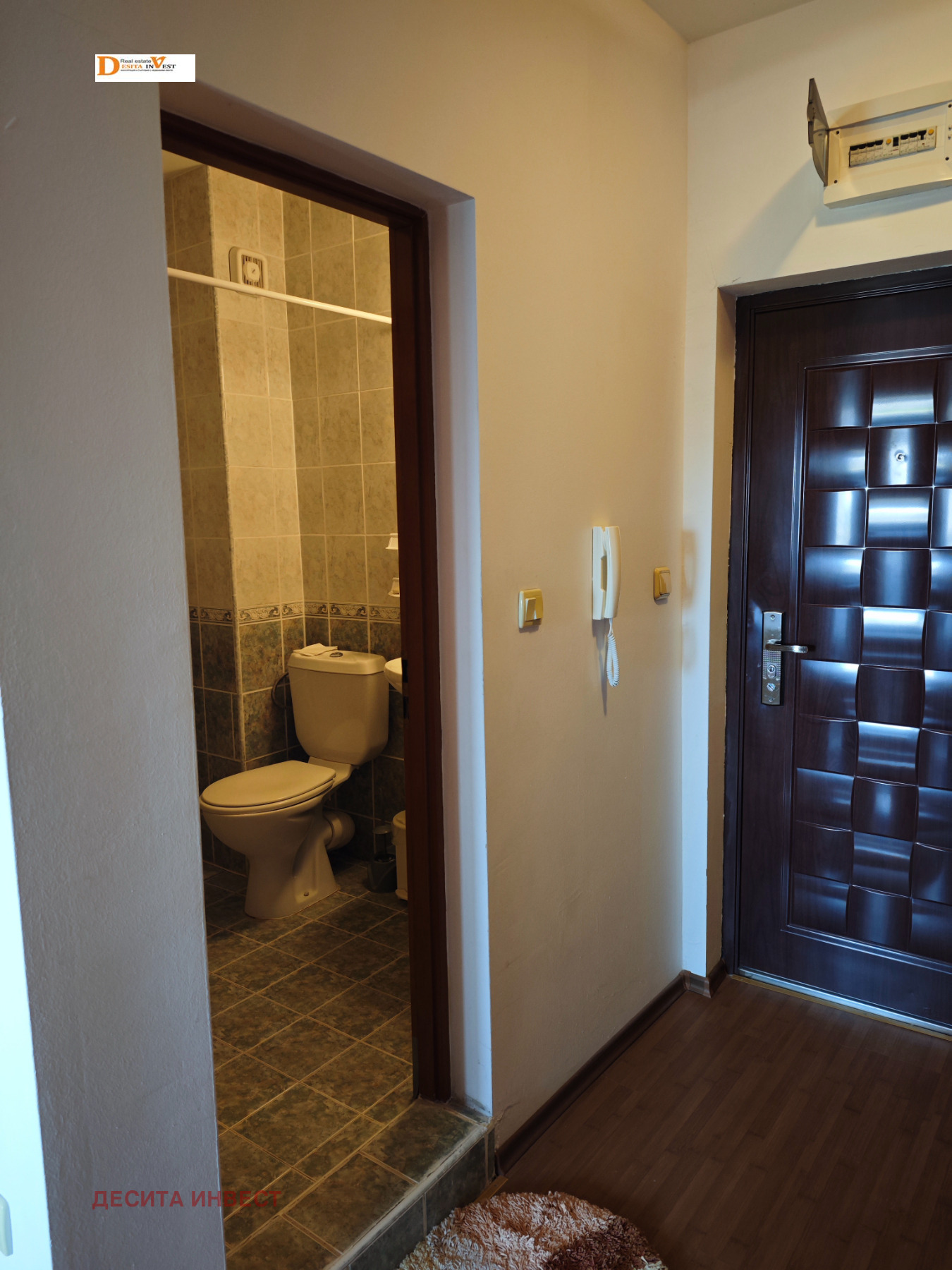 ������� 2-����� | Imot.bg � ����������� 14