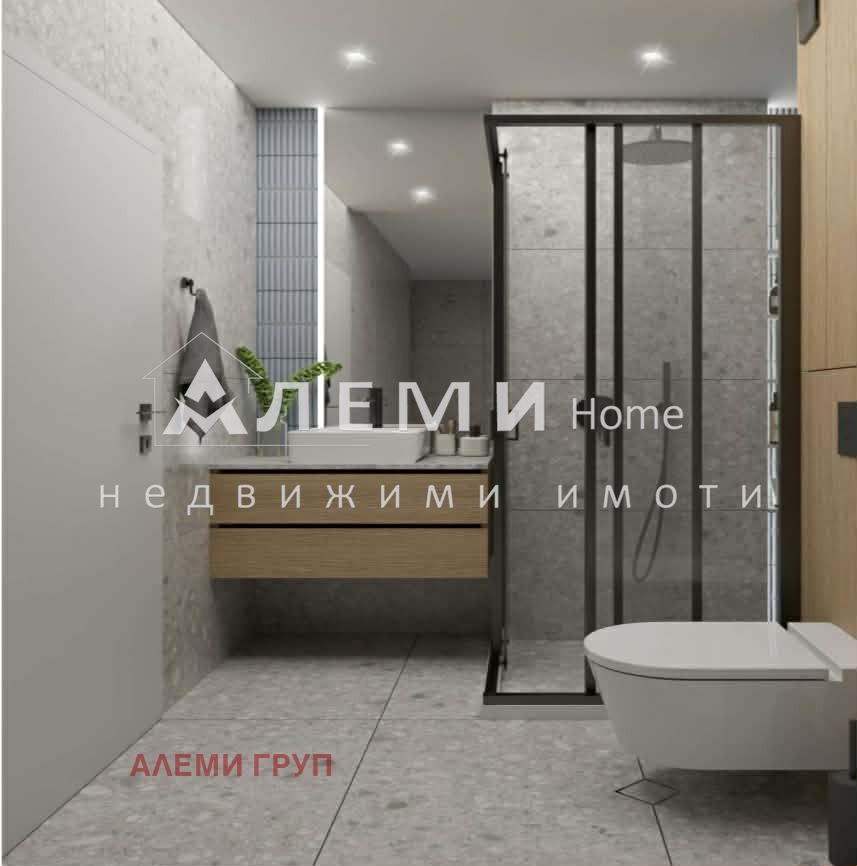 ������� 2-����� | Imot.bg � ����������� 4