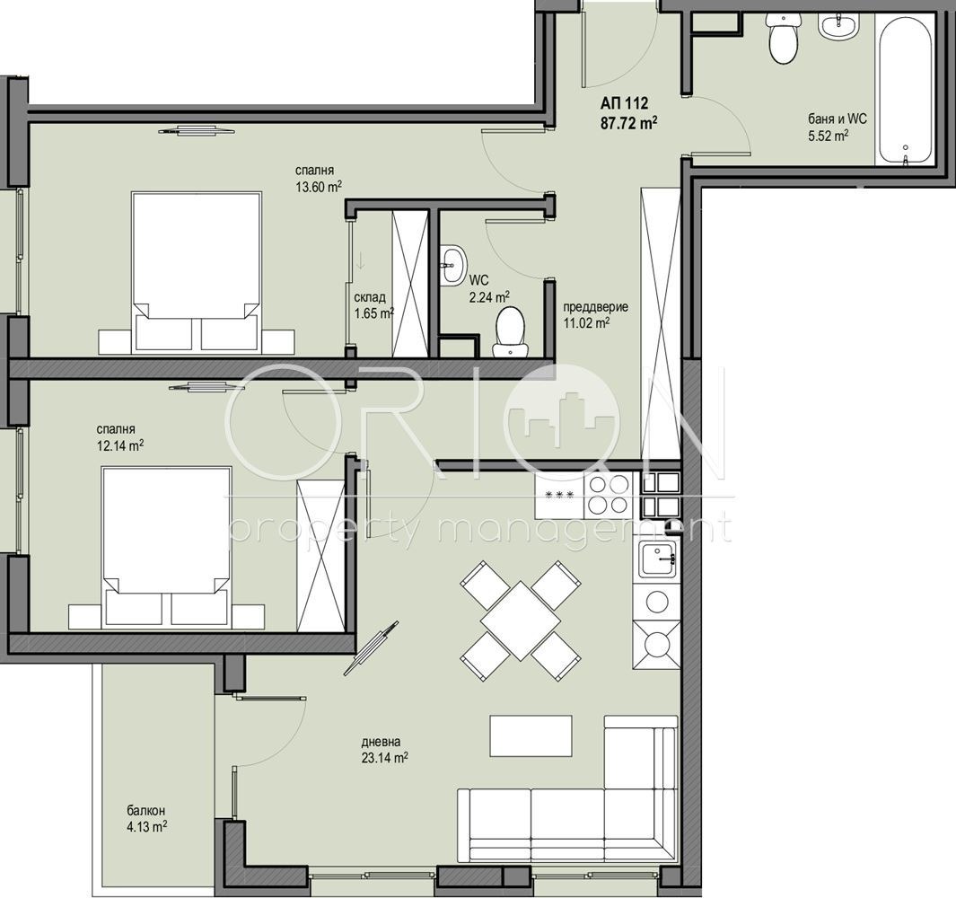 Продава 3-СТАЕН | Imot.bg — изображение 7