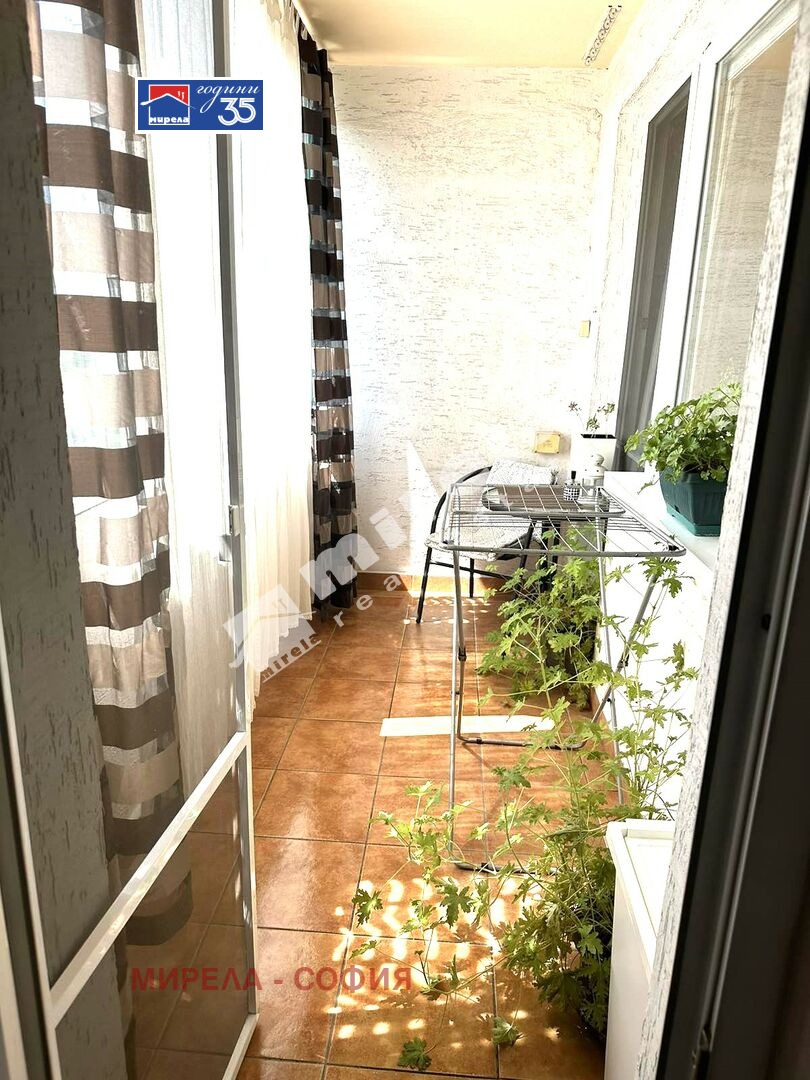 ������� 3-����� | Imot.bg � ����������� 11