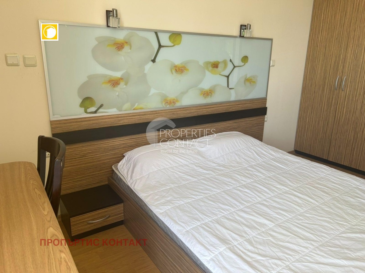 ������� 3-����� | Imot.bg � ����������� 7