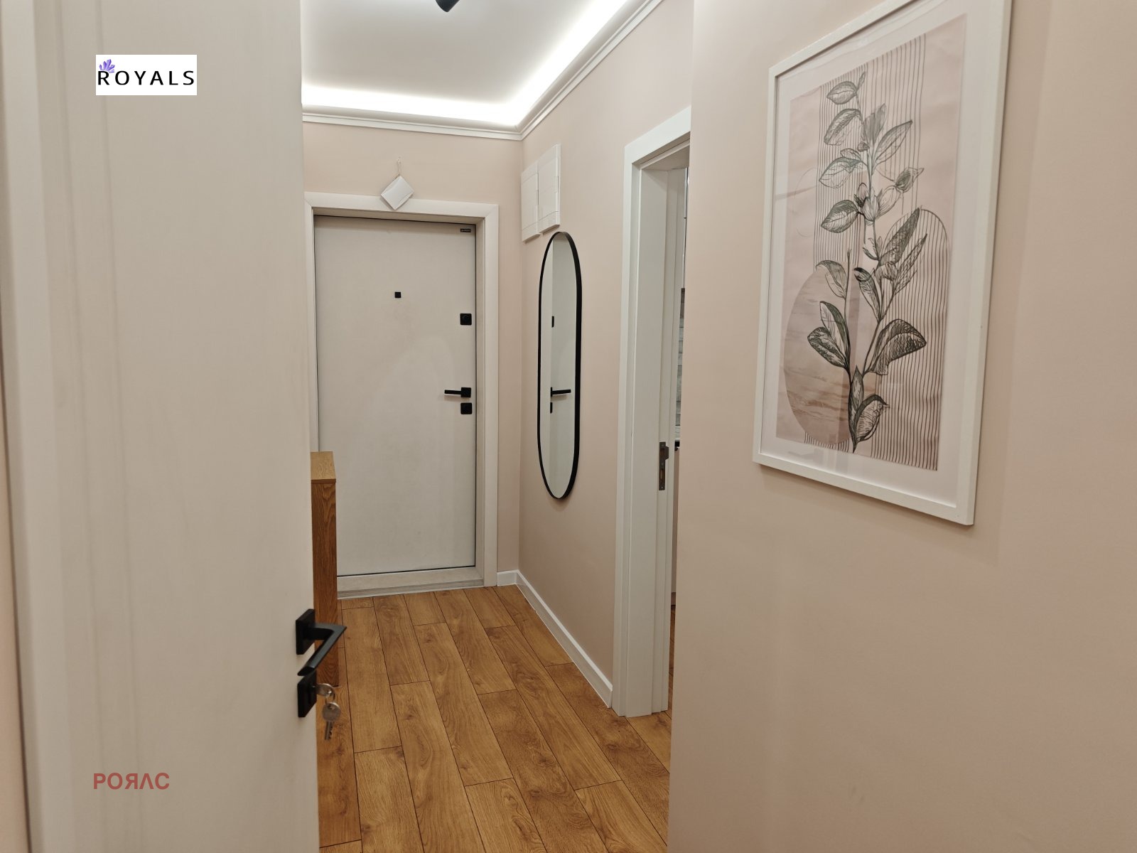 ������� 3-����� | Imot.bg � ����������� 8