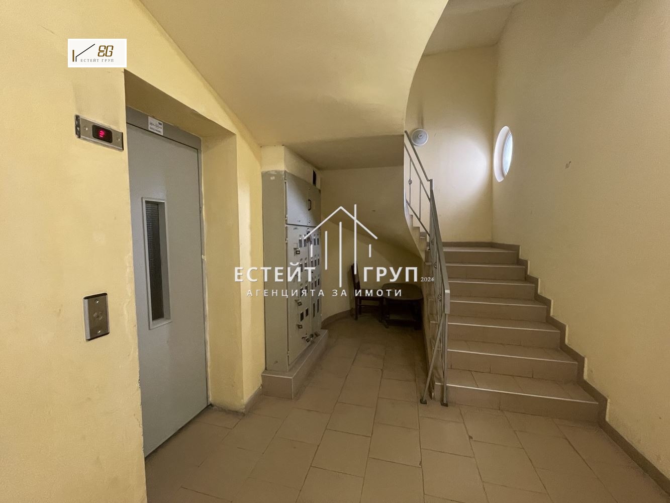 Продава 4-СТАЕН | Imot.bg — изображение 14